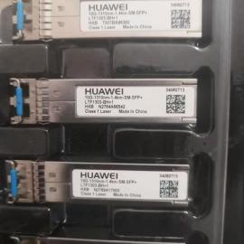 Huawei 10g-1310nm-1.4km-sm-sfp + optical module