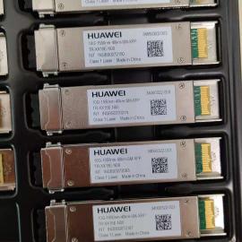 Huawei 10g-1550nm-40km-sm-xfp + optical module