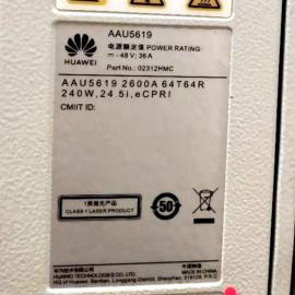 HUAWEI AAU-5619