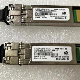 Ericsson L-SFP-1003-281-1 L-SFP-1003-281-2