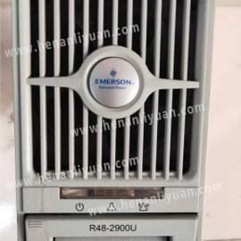 Emerson R48 2900-e