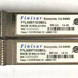 Finisar FTLX8571D3BCL