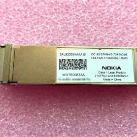 Nokia 3AL82055AA