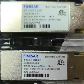 Finisar FTL4C1QE2L