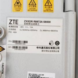 ZTE R8872A S8500