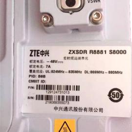 ZTE R8881AS2100 