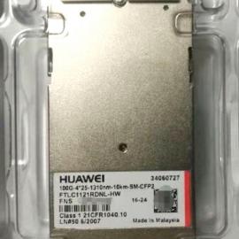 Huawei 34060727