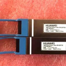 Huawei 34061522