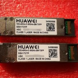 Huawei 34060568