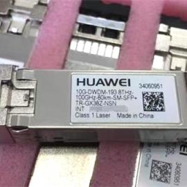 Huawei 34060951