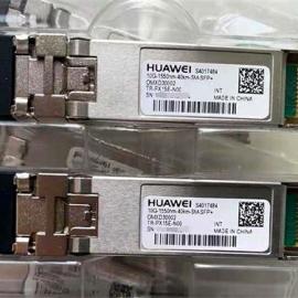 Huawei S4017484