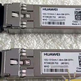 Huawei 34060713