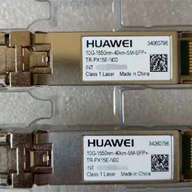 Huawei 34060796