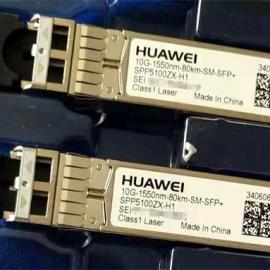 Huawei 34060672