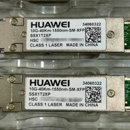 Huawei 34060322