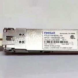 Finisar FTLC1151SDNL-FH