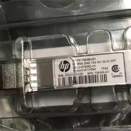 HP 738369-001