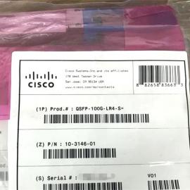 Cisco QSFP-100G-LR4-S