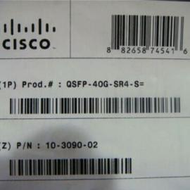 Cisco QSFP-40G-SR4-S