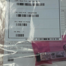 Cisco SFP-10G-SR-S