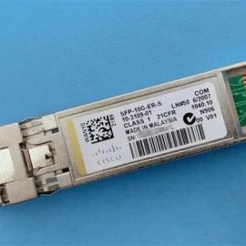 Cisco SFP-10G-T-S