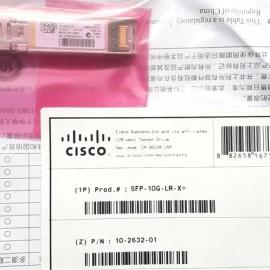 Cisco SFP-10G-LR-X