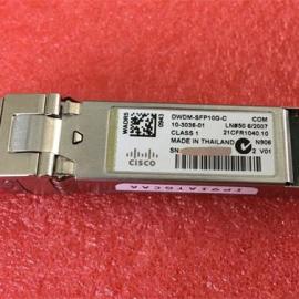 思科DWDM-SFP10G-C