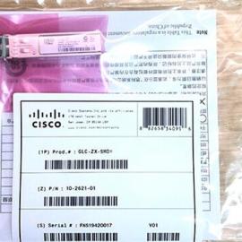 Cisco GLC-ZX-SMD