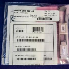 Cisco CVR-QSFP-SFP10G