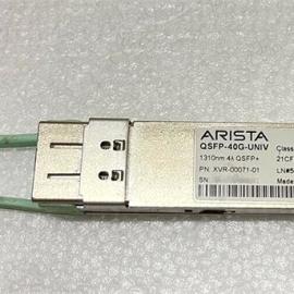 Arista QSFP-40G-UNIV