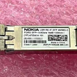 Nokia FORUB 473543B.101