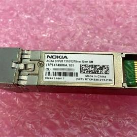 Nokia AOXA 474906A.101