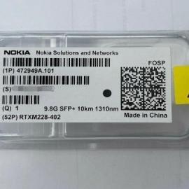 Nokia FOSP 472949A.101