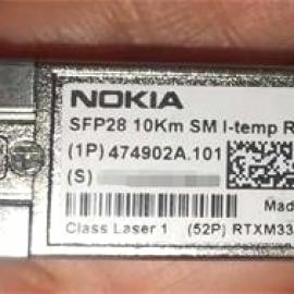 Nokia AOSD 474902A.101