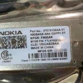 Nokia 3FE74158AA