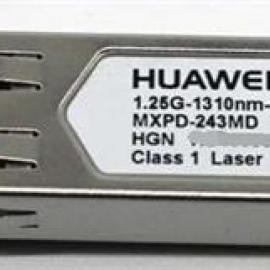 Huawei MXPD-245MD