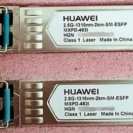 Huawei MXPD-483II