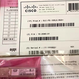 Cisco GLC-FE-100LX-RGD