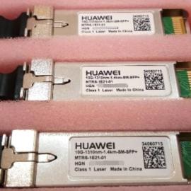 Huawei MTRS-1E31-49