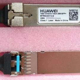 Huawei MTRS-02X13-G