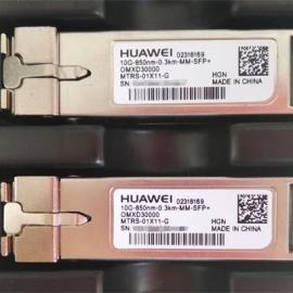 Huawei MTRS-01X11-G