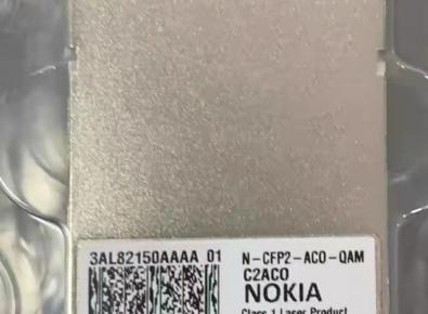 Nokia 3AL82150AA