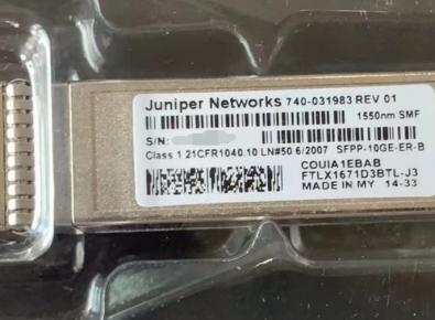 juniper 740-031983