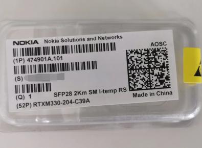 Nokia RTXM330-204 C39A  474901A.101 AOSC