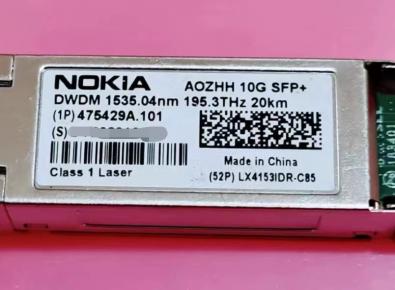 Nokia FOZHH  75429A 101