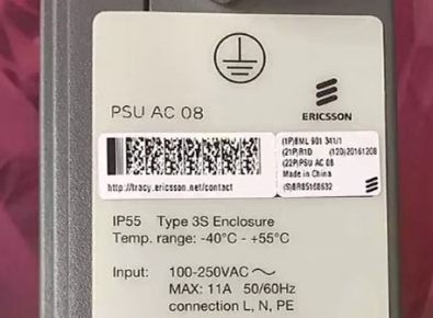 Ericsson PSU AC08 BML 901 341/1