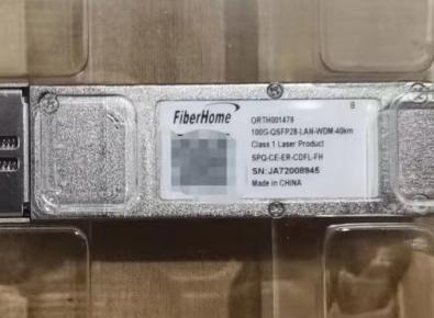 FiberHome 100G-QSFP28-LAN-WDM-40KM