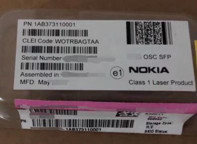 Nokia 1AB373110001