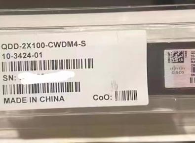 Cisco QDD-2X100G-CWDM4-S