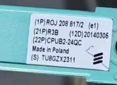 Ericsson ROJ208 861/2  ROJ212 231/2  ROJ208 880/4  ROJ208 868/5 ROJ208 867/5  ROJ208 866/5  ROJ208 842/3  ROJ208 841/1  ROJ208 364/2  ROJ208 817/2